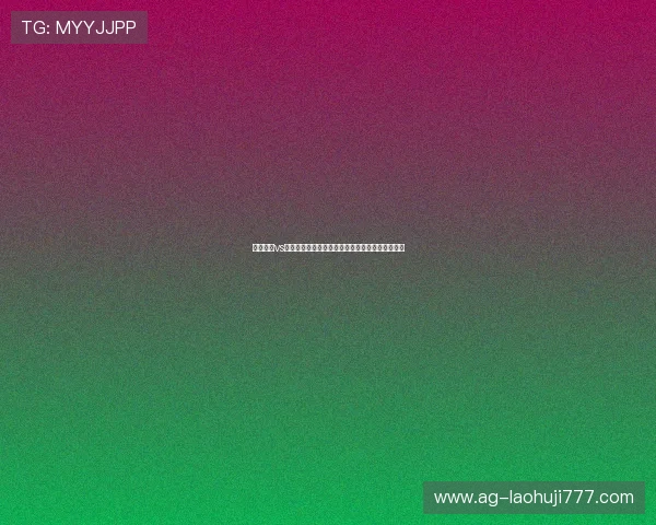 科特迪瓦vs库拉索比赛比分结果公布，比赛精彩瞬间全景回顾
